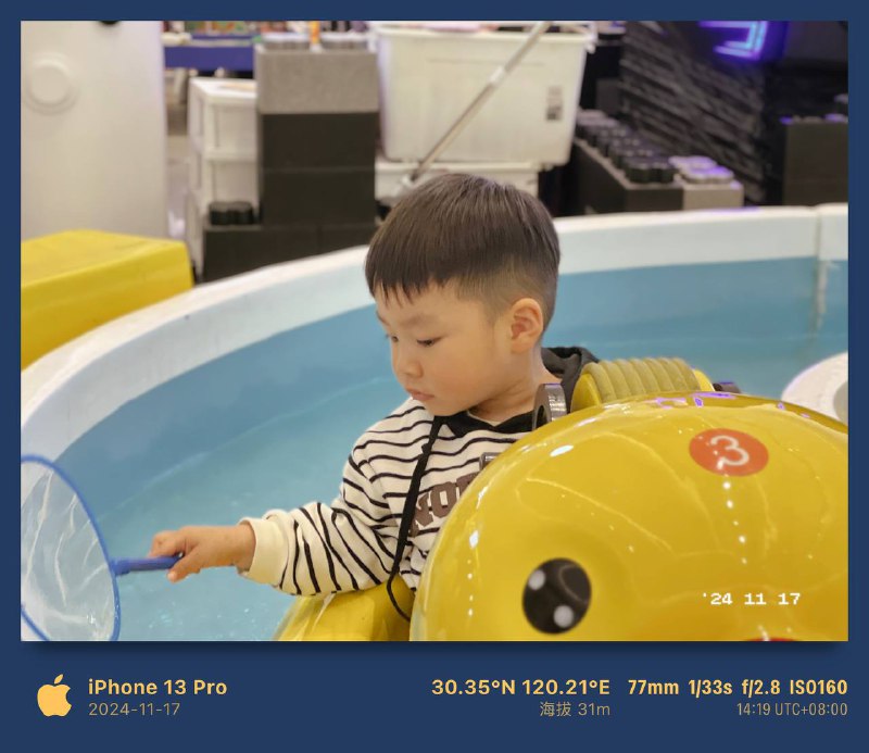 陆珣最喜欢的大黄鸭🤣陆珣最喜欢的大黄鸭🤣