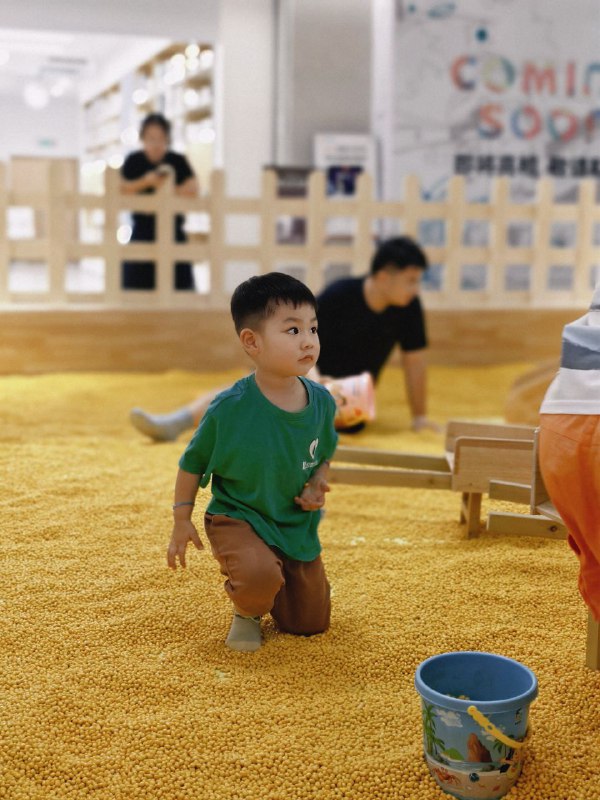 #玩乐 挖沙子#玩乐 挖沙子