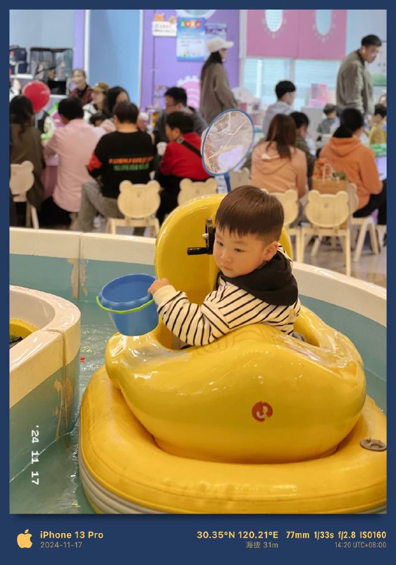 陆珣最喜欢的大黄鸭🤣陆珣最喜欢的大黄鸭🤣